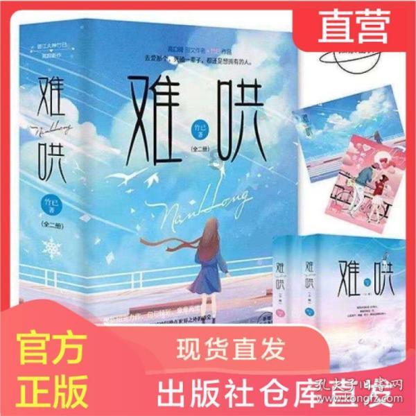 齐齐哈尔市梅里斯区：打好金融服务“组合拳” 激发经济发展新活力