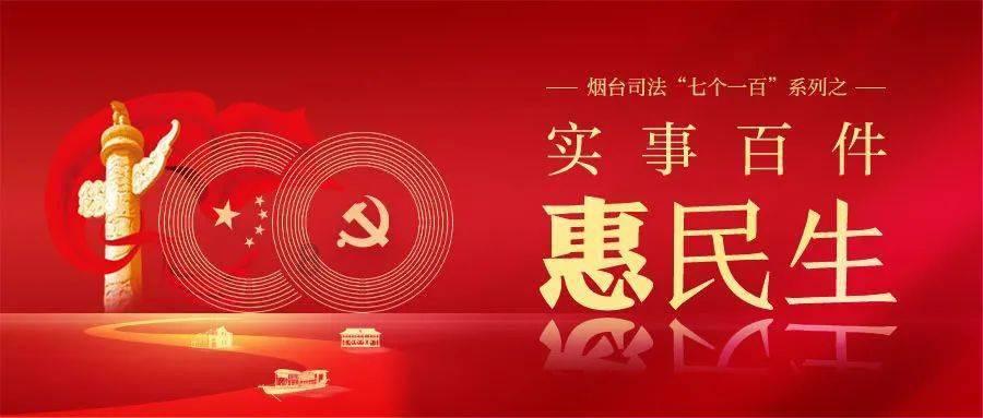 大本与妻子洛佩兹参加演出 其前妻带俩孩子助阵