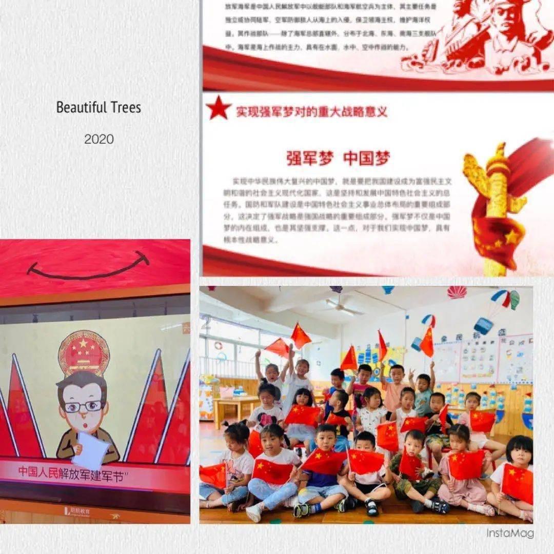 驱灵师