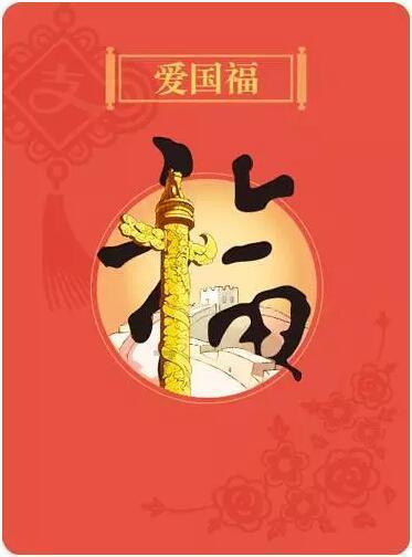天王嫂方媛携幸福生活亮相综艺,感恩郭富城的爱与支持